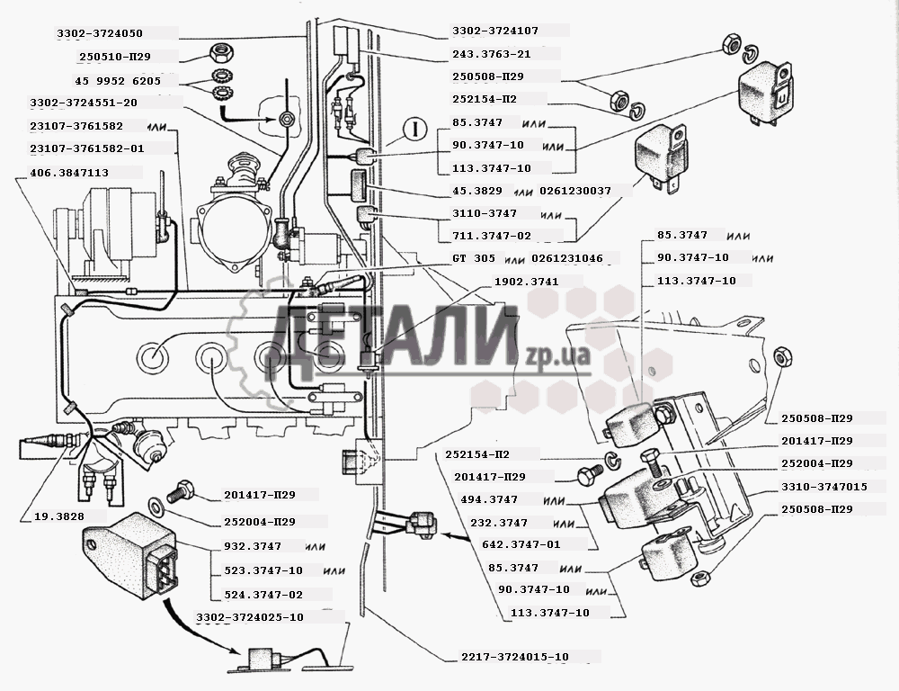 Схема бензонасоса газель 405